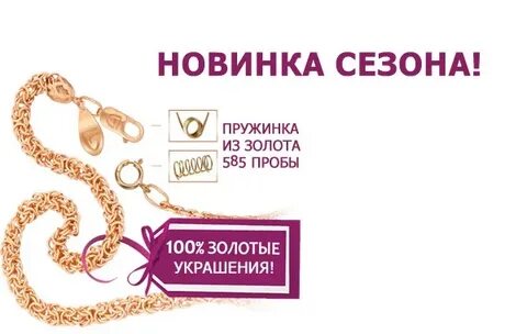 Каталог завода бронницкий