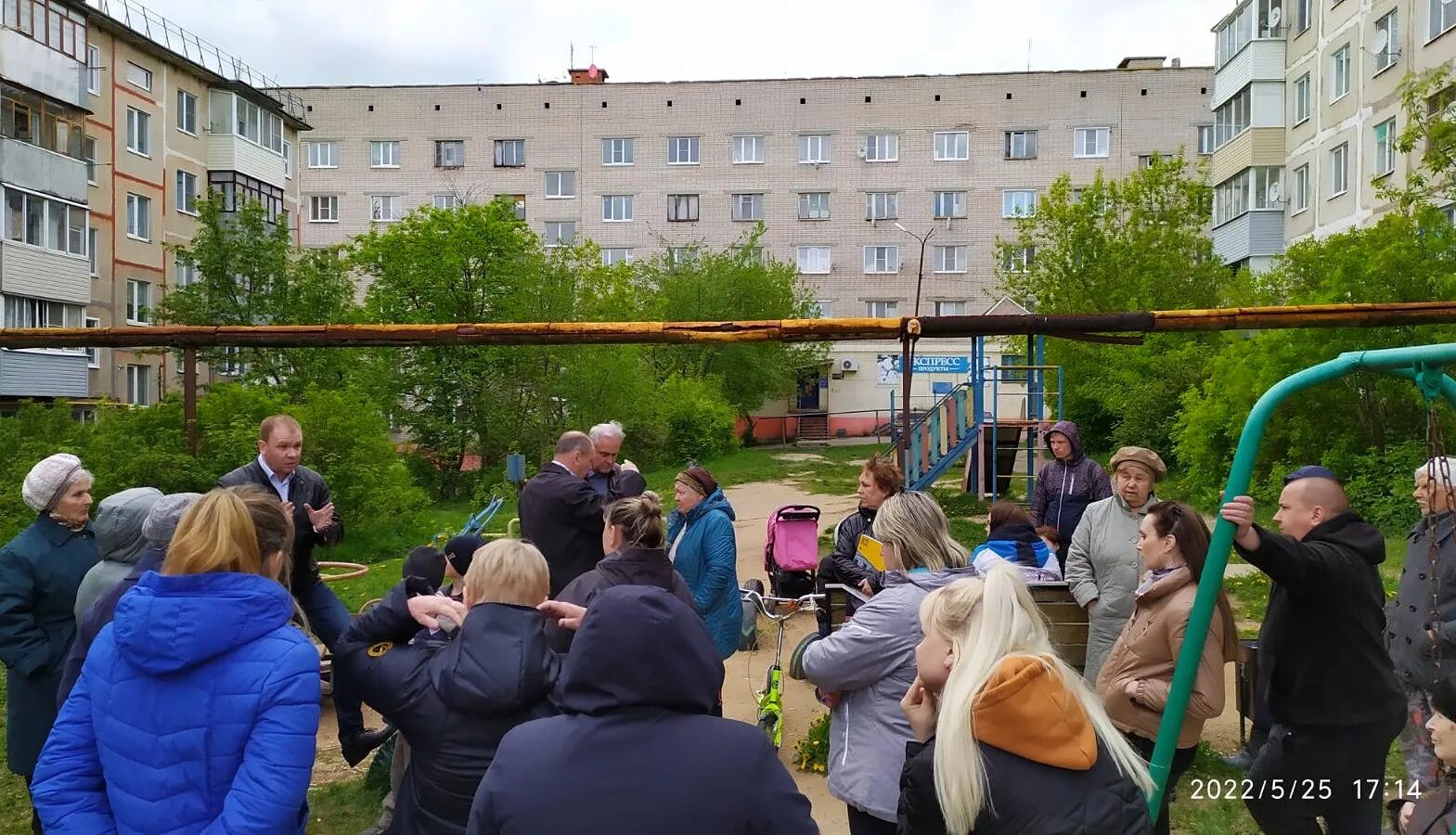 управляющая компания кохма. управляющая компания кохма. кохма промышленность. управляющая компания кохма. шахты город.