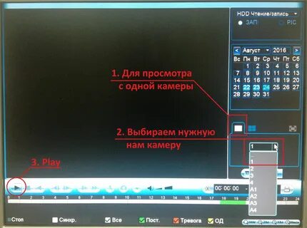 Камера пишет на флешку