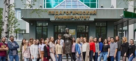 Культурно-спортивный комплекс СурГПУ в Сургуте, ул. Артёма, 9 - фото, отзывы 202