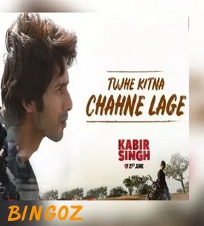 Tujhe Kitna Chahne Lage Hum Lyrics- Arijit Singh.