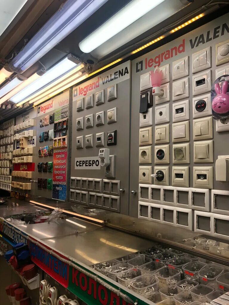 рынки электрики. рынки электрики. магазин электромонтаж муром. небольшой магазин электротоваров. магазин электротоваров.