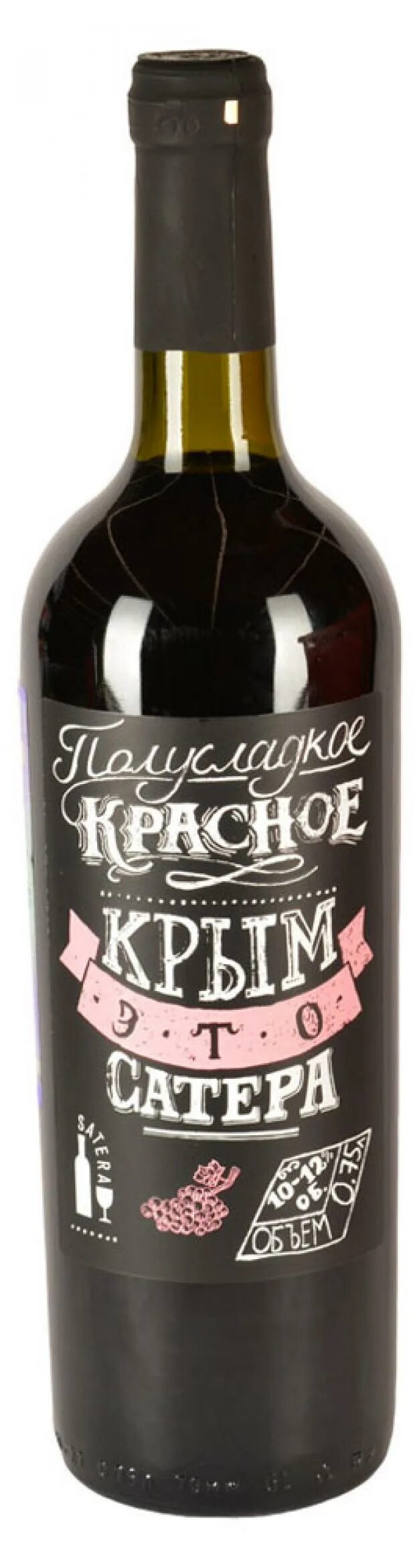 Вино крымвинторг. Вино wine guide бастардо красное полусладкое. 0л. Вино тентадор красное полусладкое. Вино красное полусладкое отзывы лучшие отзывы.