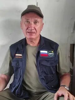 Скрипкин красноярск