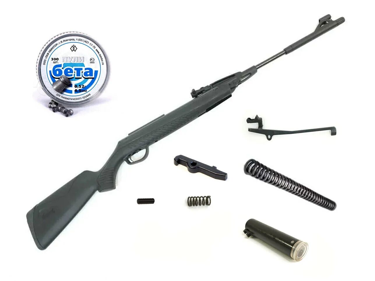 512 06. Baikal мр-512с-06. mp512 винтовка байкал. mp 512 винтовка. мр-512с-06.