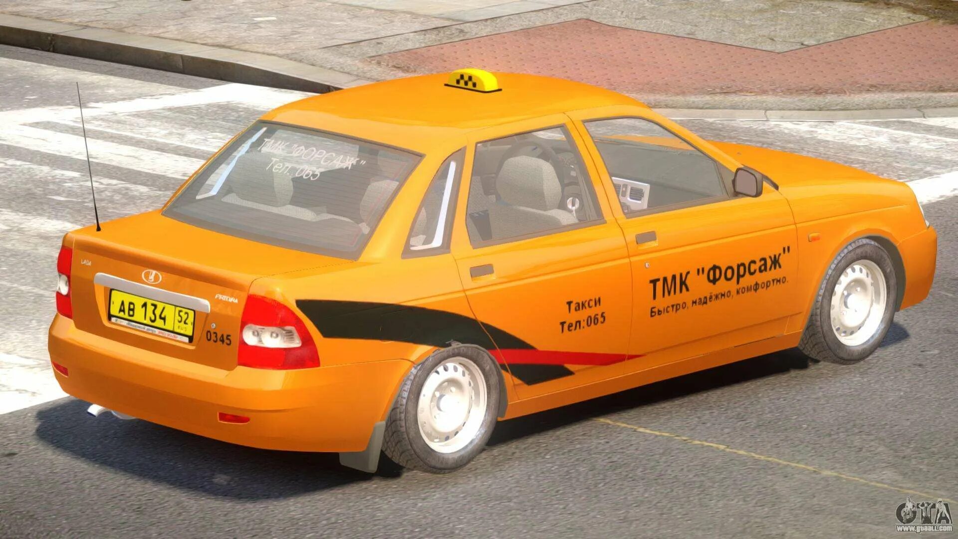 Можно ли таксовать
