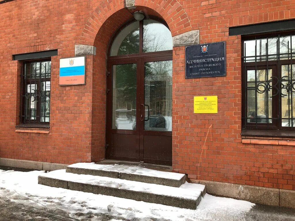 большой пр 55 василеостровский район. ук возрождение спб васильевский остров официальный сайт. васильевский остров мир управляющая компания. кожевенная линия 1-3. управляющая компания васильевский остров.