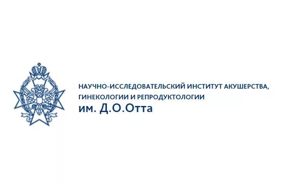 Институт репродуктологии и гинекологии. Нии отта логотип. нии акушерства, гинекологии и репродуктологии имени д. о. отта. нии отта герб. институт д о отта акушерства гинекологии.