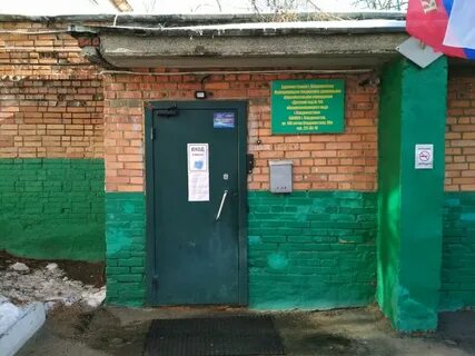 144 детский сад центрального
