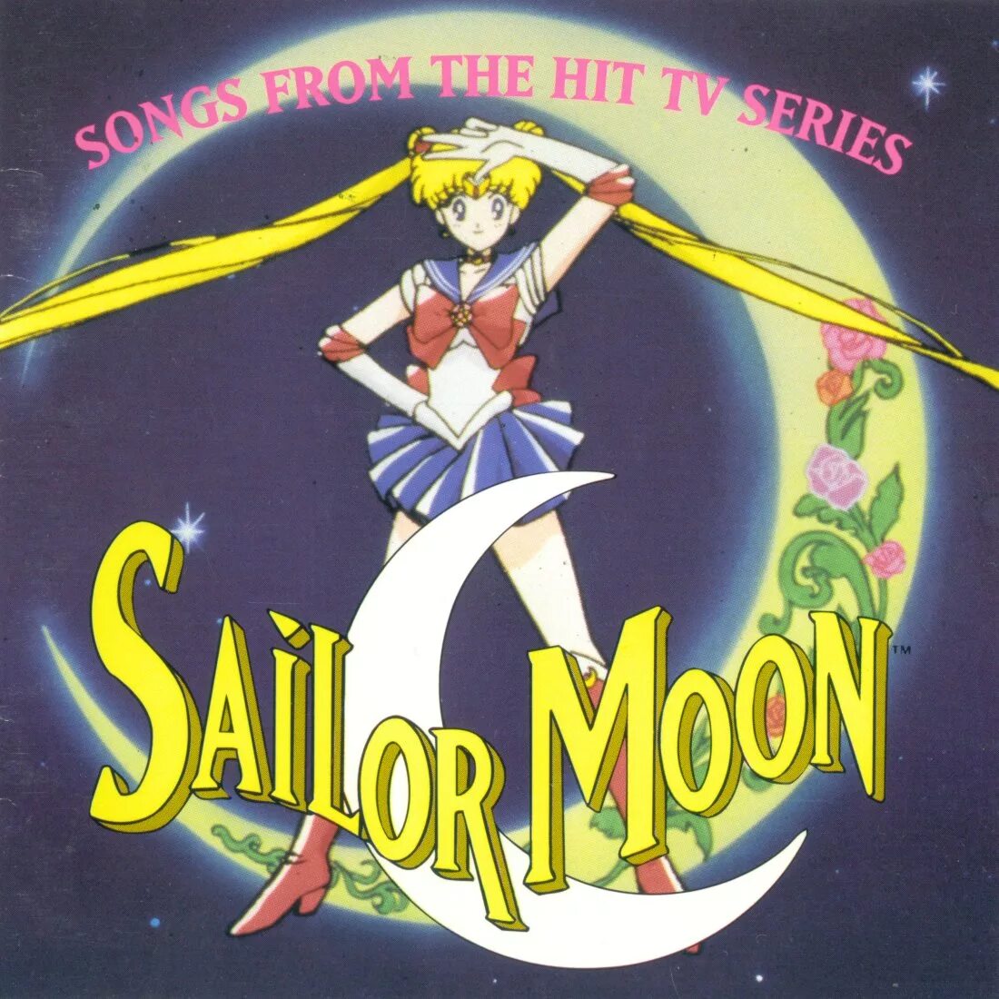 Sailor Moon обложка. Обложки музыкальных альбомов Сейлор Мун. Moonlight Densetsu. Sailor Moon - Moonlight Densetsu. Mooned soundtrack