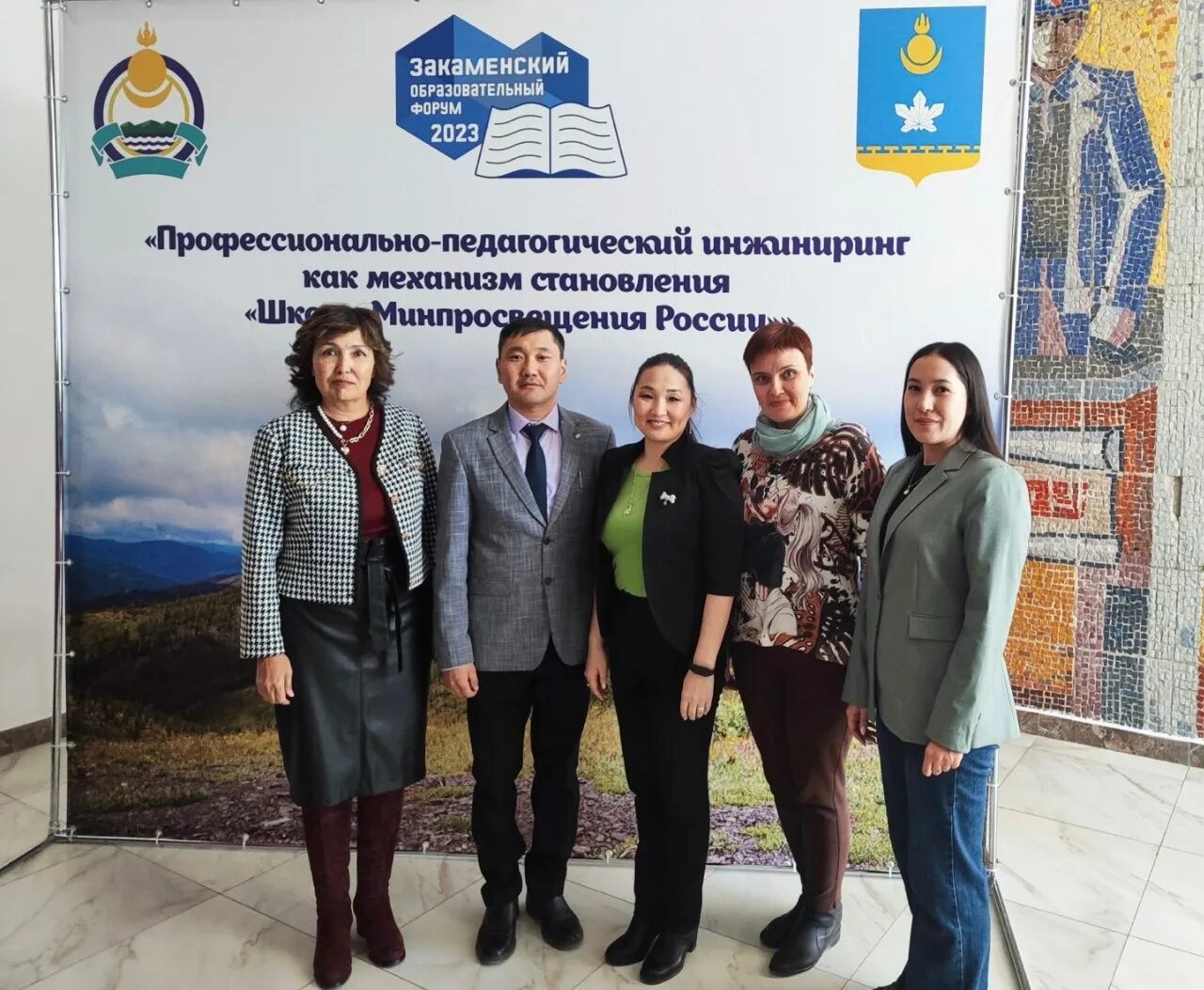 образовательный инжиниринг. олефиренко анастасия ргуп. ргуп хабаровск колледж. заседание ученого совета уггу. образовательный инжиниринг.