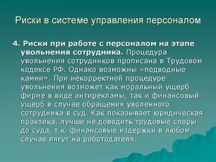 Значение падежей в русском языке