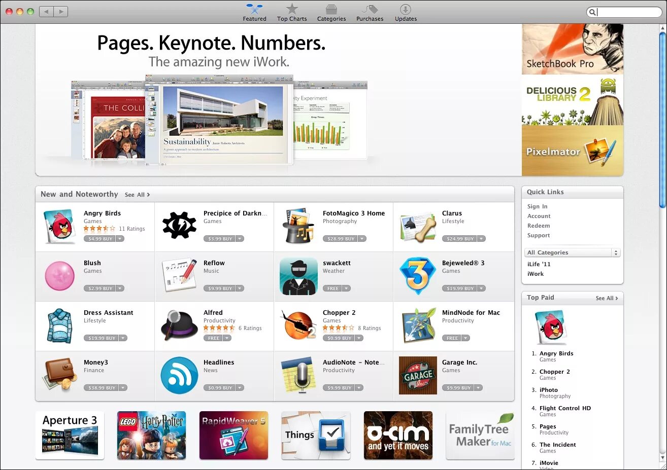 Откройте mac app store. Mac app store. магазин приложений mac os. app store на мак. mac app store для андроид.
