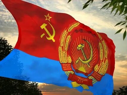 Флаг украинской сср
