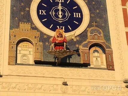 Ослик в йошкар оле