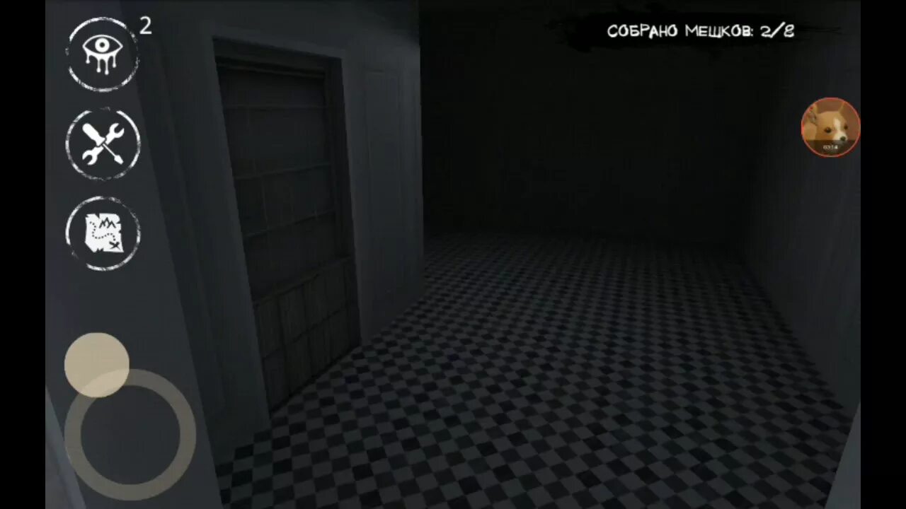 Как проходить игру глаз. Тайная комната в игре eyes. глаз ужаса секретная комната.