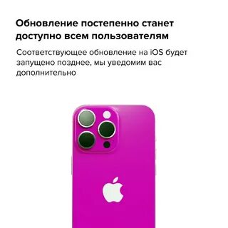 Приложение mi 8