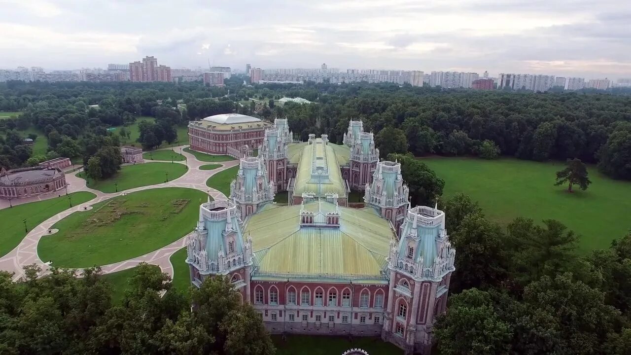 Город царицыно московская область. Парк заповедник Царицыно. Музей усадьба Царицыно. Парк музей Царицыно. Царицыно (дворцово-парковый ансамбль).