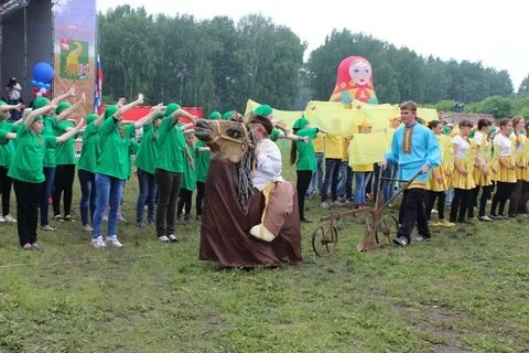 Земля кунгур