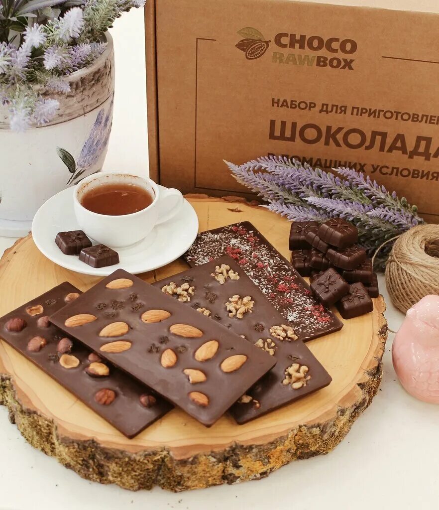 Al choco. Набор для приготовления шоколада. Набор домашнего шоколада. Набор приготовления шоколадочек. Набор chocorawbox для приготовления шоколада.