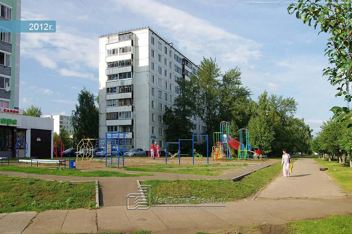 54 08 набережные челны. 54 08 набережные челны. 54 08 набережные челны. Хасана туфана 4. Хасана туфана 4.