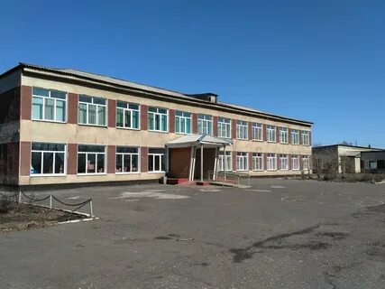 Школа интернат краснокамск
