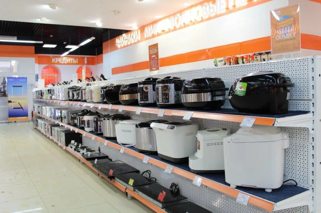 днс волжск марий эл