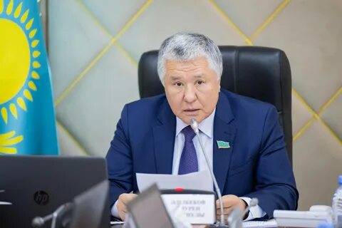 Швейцария казахстан