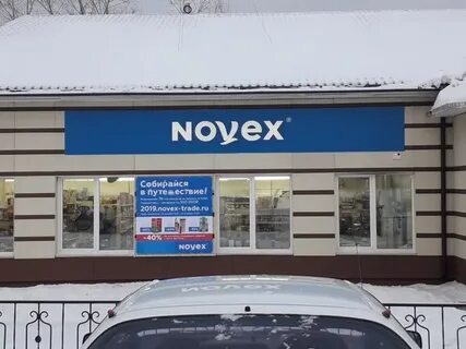 Почта больше 15