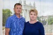 Любовь васильевич