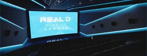 Real d