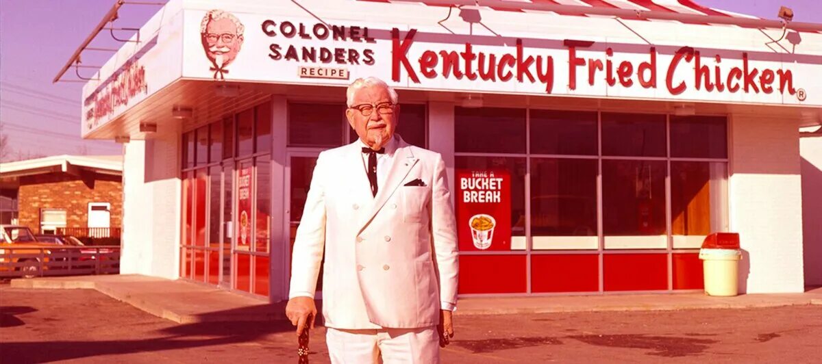 Осада kfc википедия. Осада kfc википедия