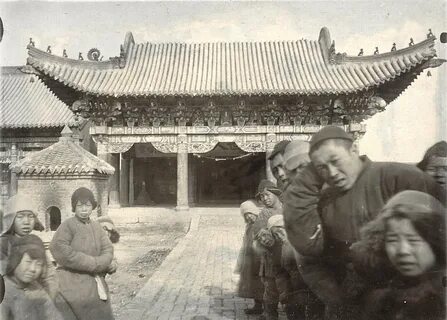 Население 1900