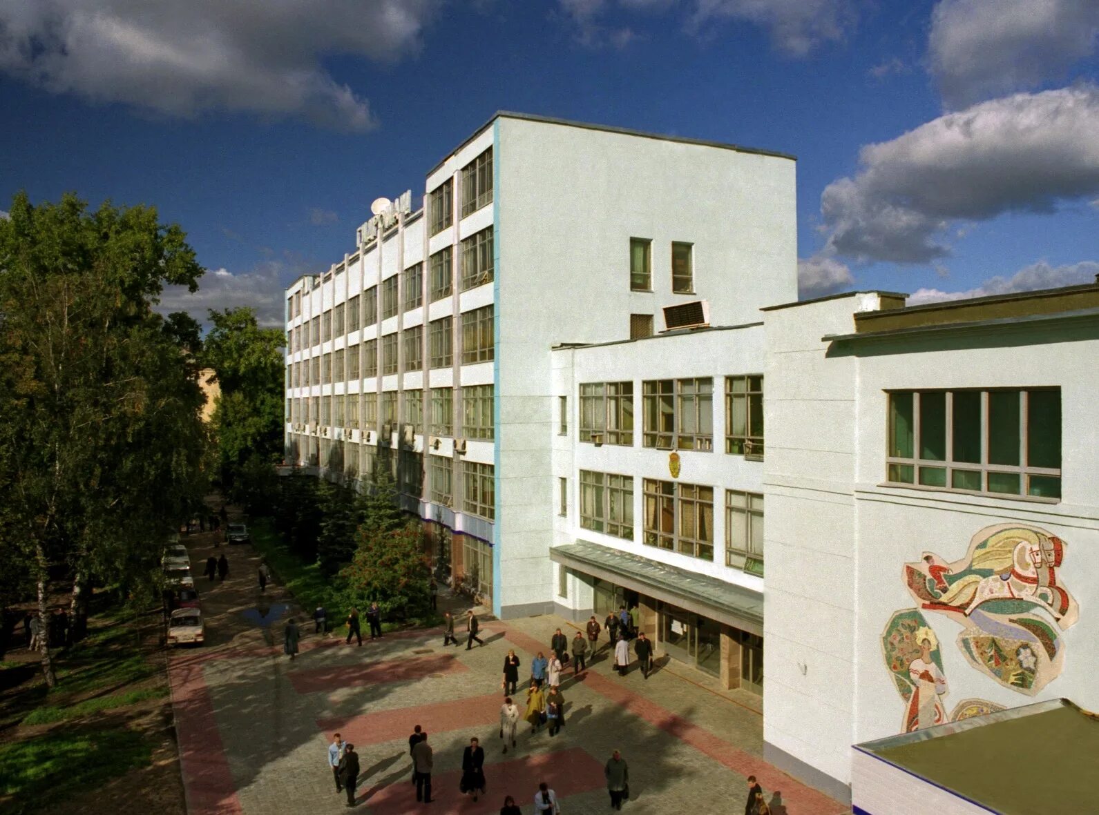 Гидромаш нижний новгород. Гидромаш. Ноао гидромаш завод. Нпо гидромаш. Оао нпо гидромаш.