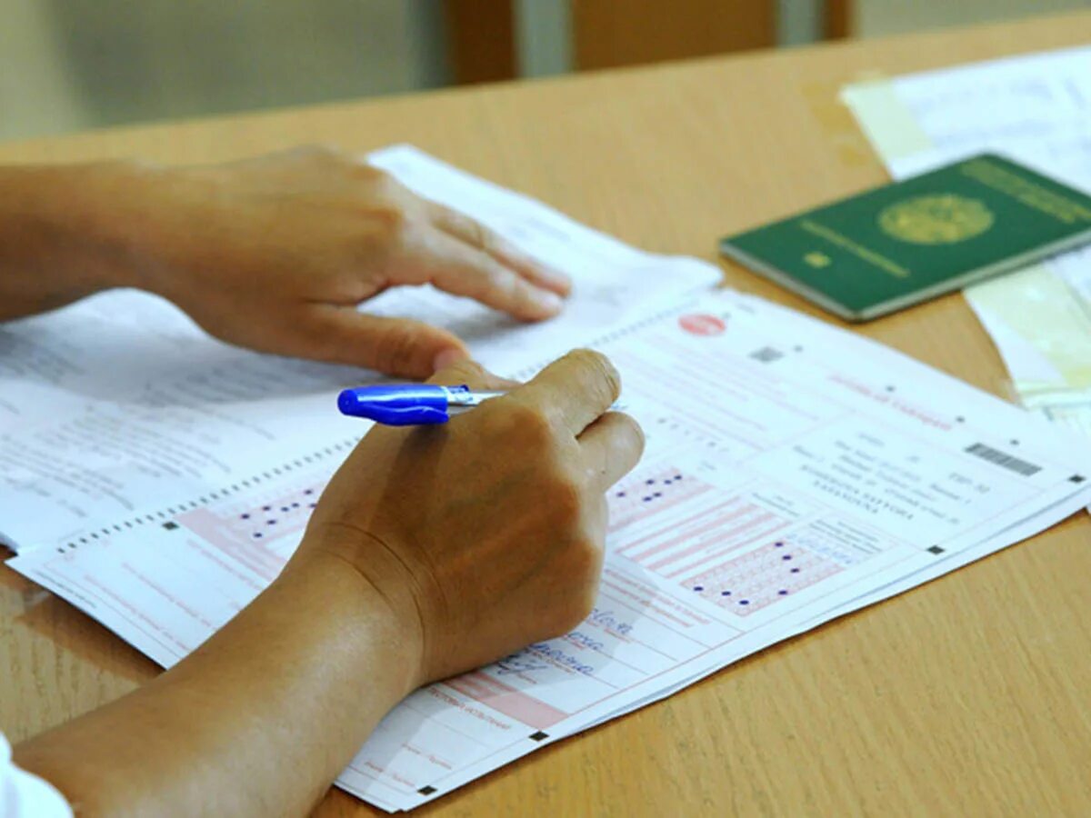 Тестирование для поступления в вузы