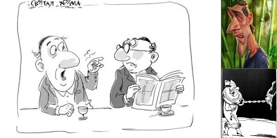 художник карикатура
