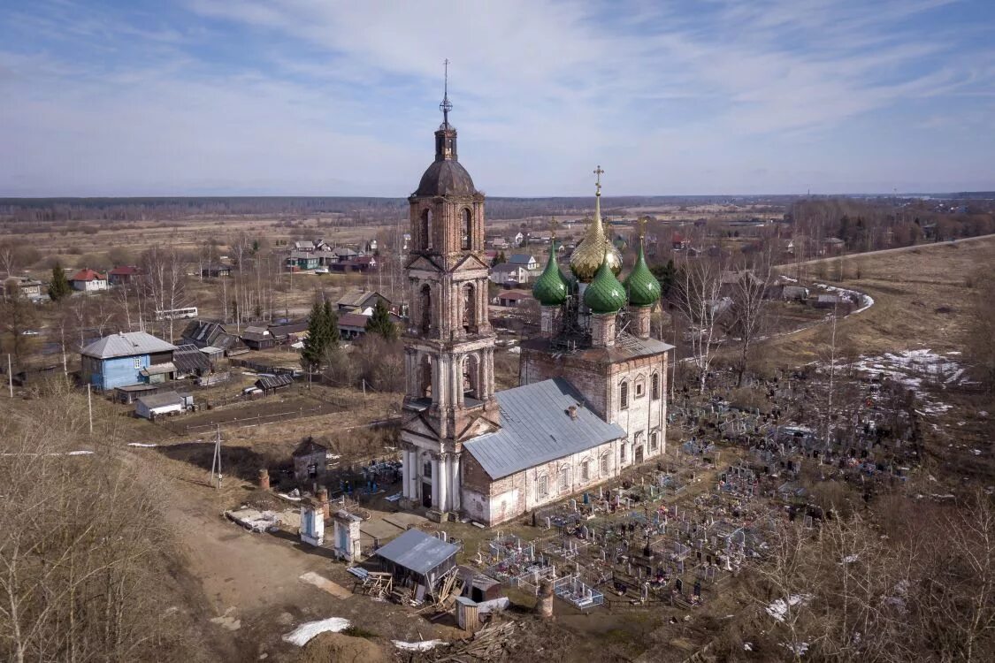 Заболотье ярославская область некрасовский. Церковь Спаса Нерукотворного (Рыбницы). Рыбницы Некрасовский район. Рыбницы Ярославская область. Некрасовский район Ярославской области.