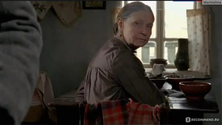 Ильинична тихий дон образ. Тихий дон 2015 василиса ильинична. василиса ильинична мелехова тихий дон. василиса ильинична тихий дон фильм. ильинична ильинична тихий дон.