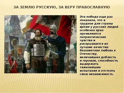 Что показывают раз в год