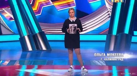 Складчикова сережа не неси