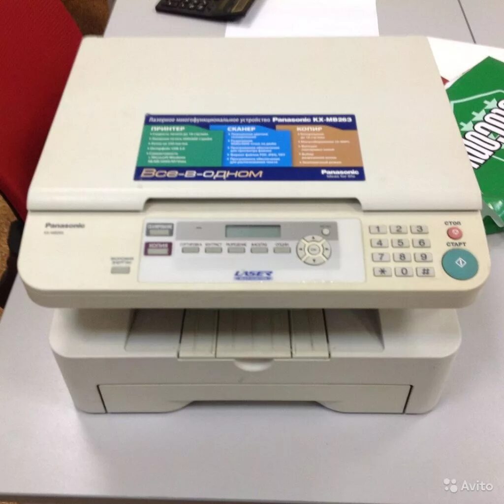 Мфу panasonic kx-mb263. Panasonic kx-mb263ru. Панасоник kx mb263. Мфу panasonic kx-mb263. Kx-mc6020.