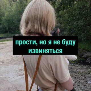 Поколение грустных