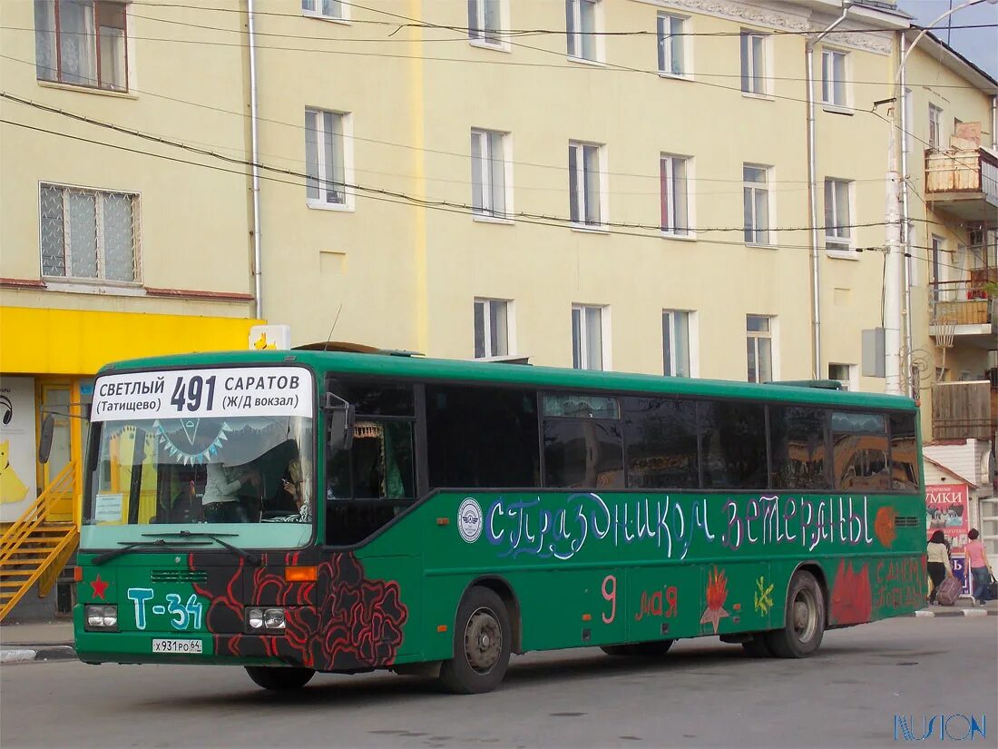 Саратов светлый автобус 491 расписание на сегодня. Автобус 491 Саратов. Автобус 491 Саратов светлый. Автобус светлый Саратов. Маршрут 491 автобуса Саратов светлый.