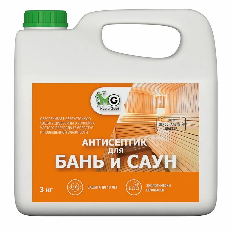 Пропитка для дерева от влаги и гниения