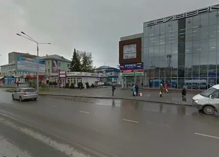 Совкомбанк бердск