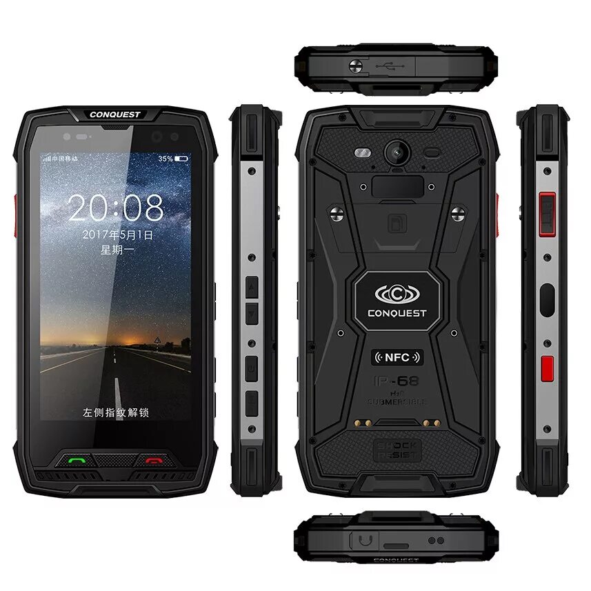 Смартфон Conquest s11, черный. Смартфон ip68 с мощным аккумулятором. Защищённый смартфон с мощным аккумулятором ip68 выбор. Тонкий защищенный смартфон ip68. Мобильный телефон с мощным аккумулятором