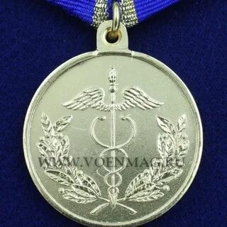 Награды хмао