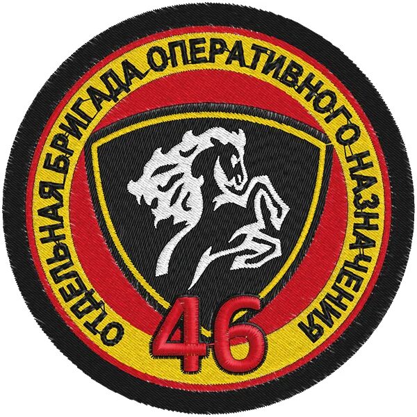 Оброн вв. Скво шеврон 46 оброн. шеврон внутренних войск северо кавказский округ. шеврон спецназа вв мвд рф. шевроны разведки вв мвд рф.