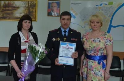 Фонд мегион
