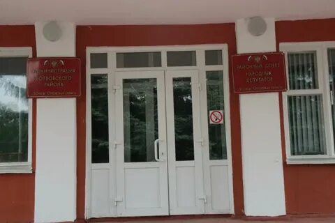 Болховский педагогический колледж